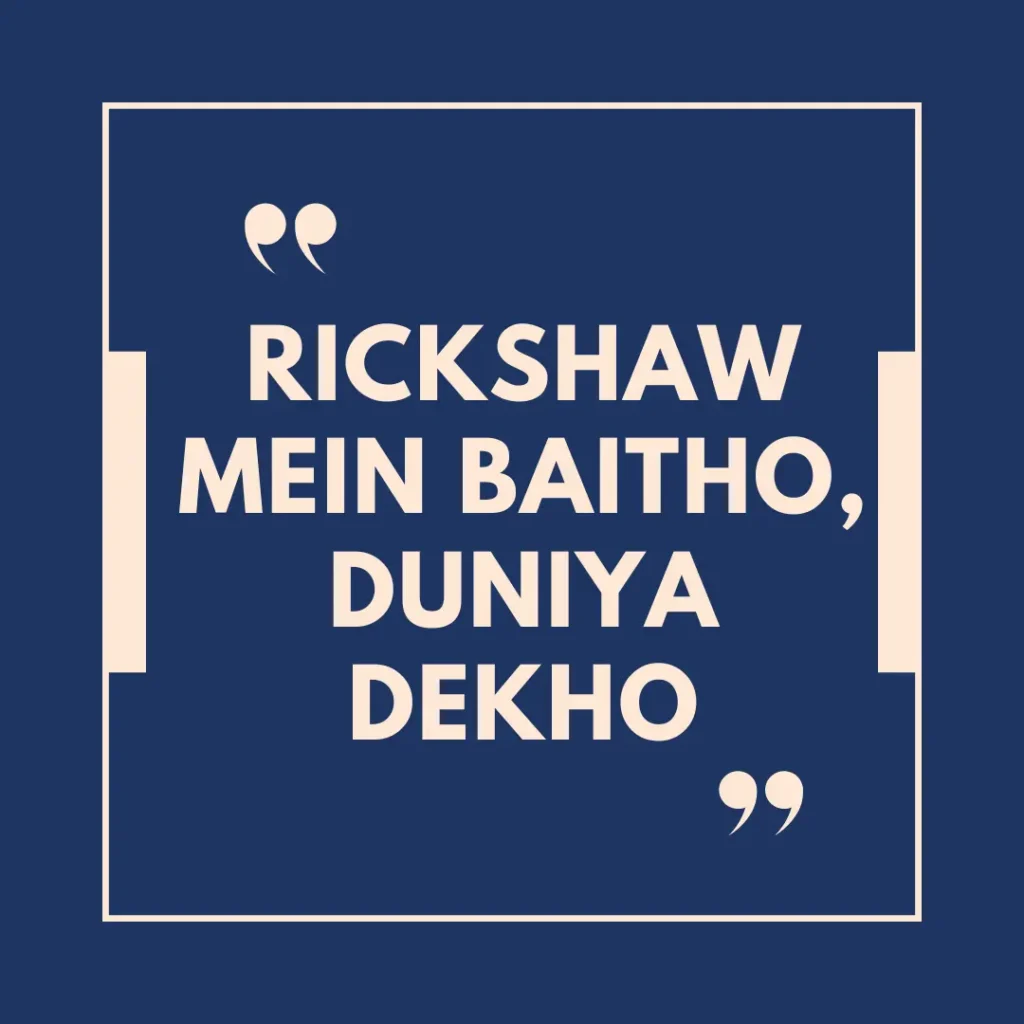 Auto Rickshaw Captions